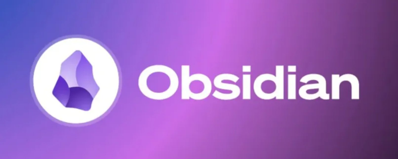 Obsidian 入门教程